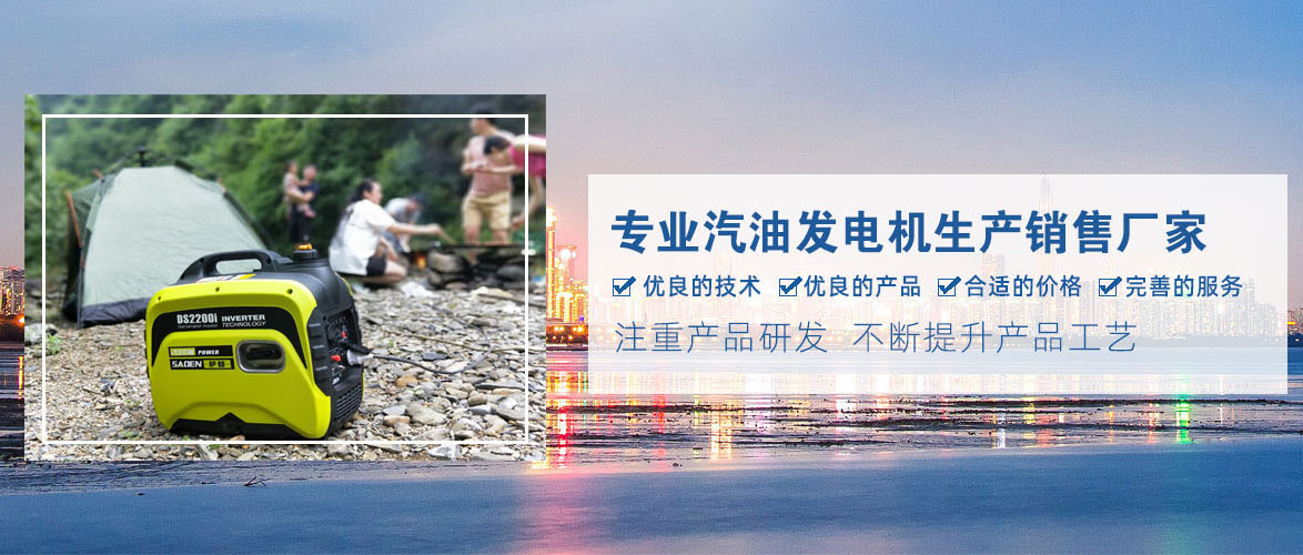 大排量柴油水泵在城市排水中的優勢分析